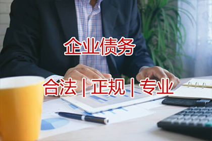 五年债务未还，如何维权？