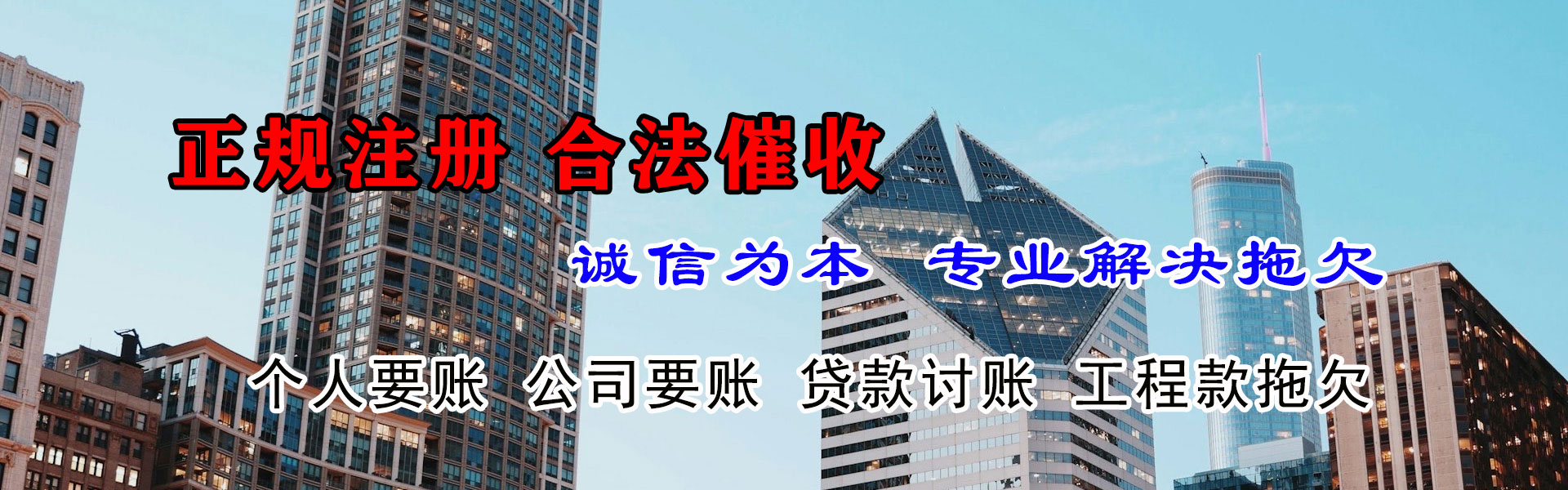 秦安清款公司